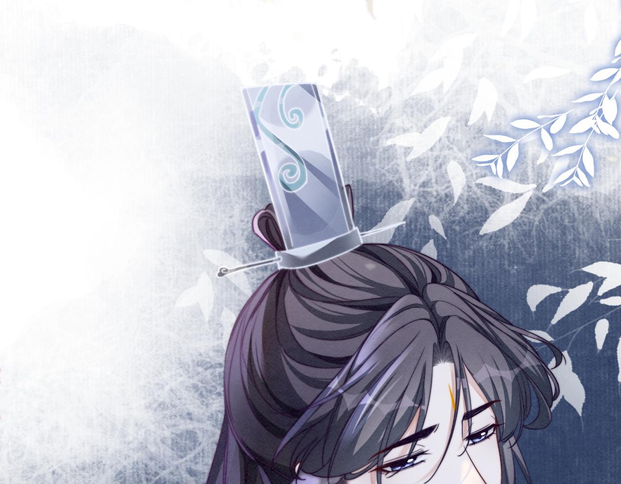 快穿女配冷靜點 - 第136話 師尊他後悔了？(2/3) - 3