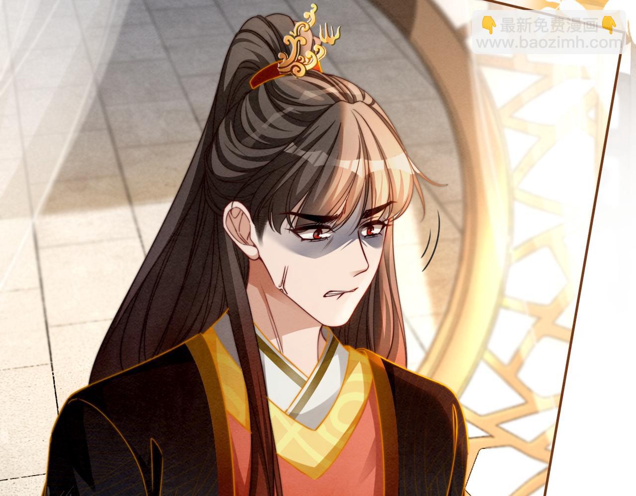 快穿女配冷靜點 - 第138話 打臉名場面(3/3) - 4