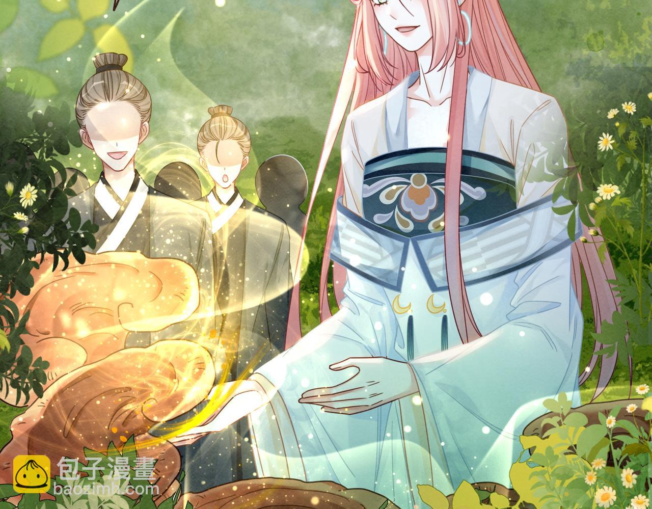 快穿女配冷靜點 - 第138話 打臉名場面(1/3) - 7