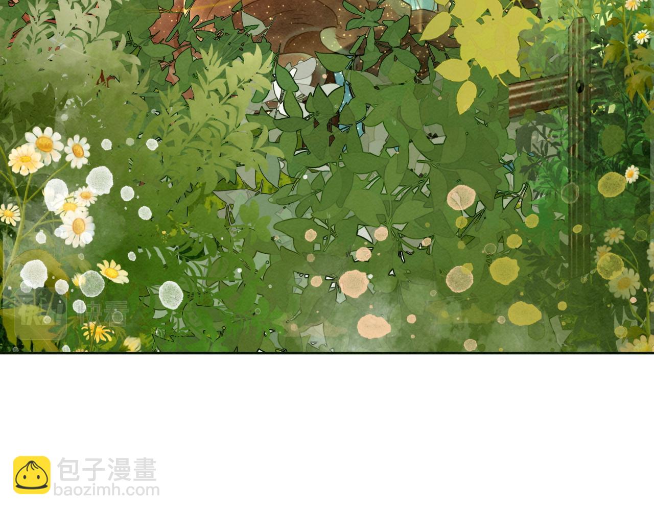 快穿女配冷靜點 - 第138話 打臉名場面(1/3) - 8