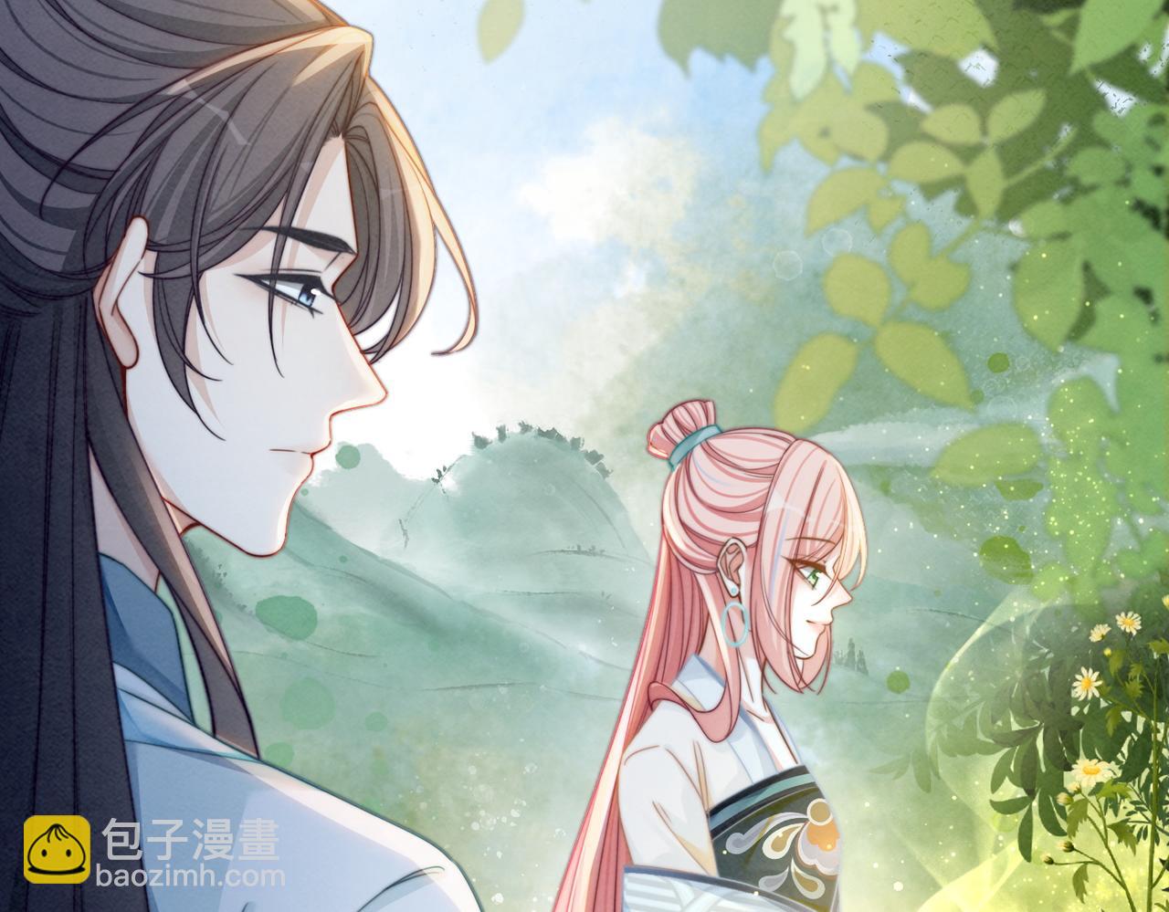 快穿女配冷靜點 - 第138話 打臉名場面(1/3) - 3