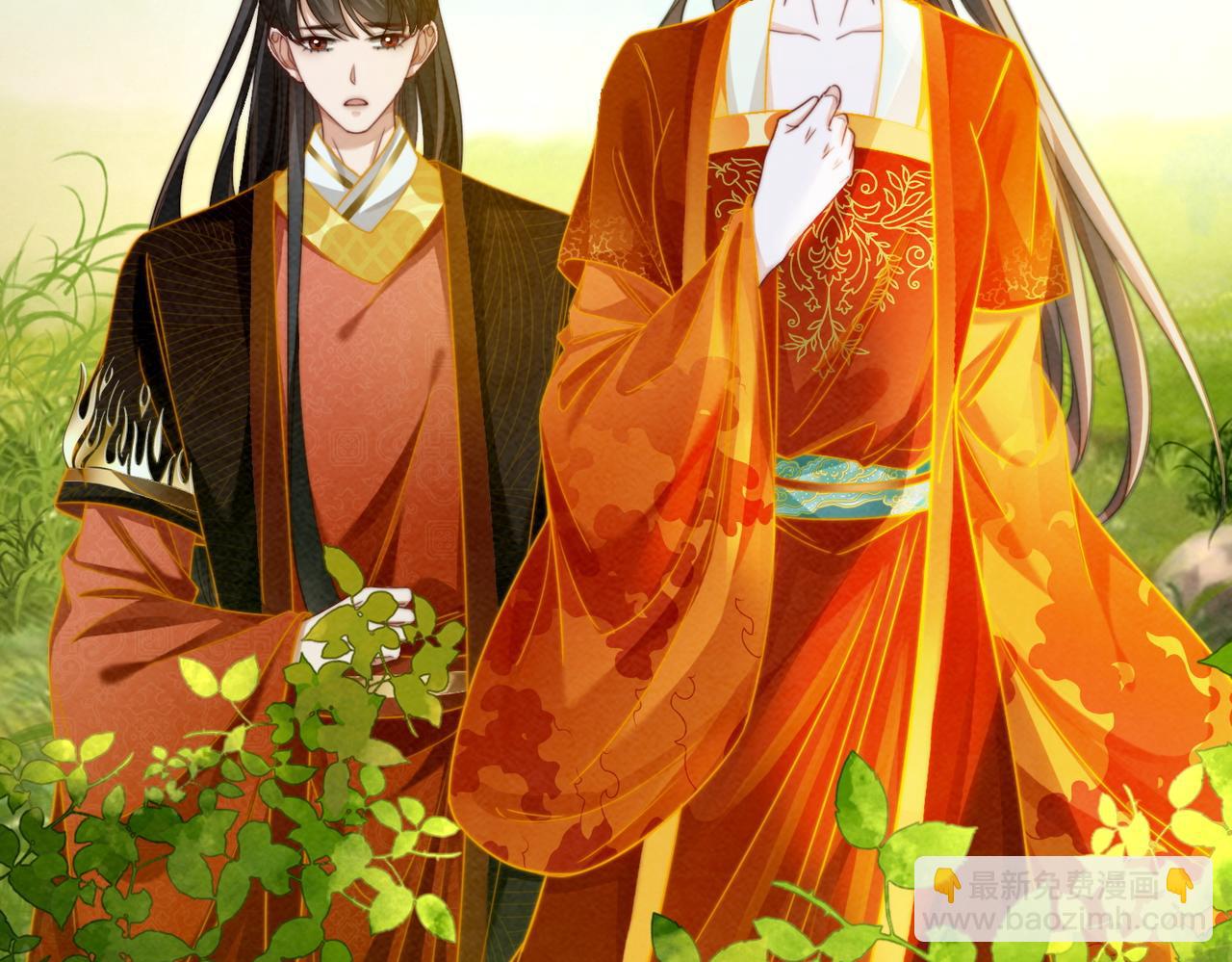 快穿女配冷靜點 - 第138話 打臉名場面(1/3) - 7