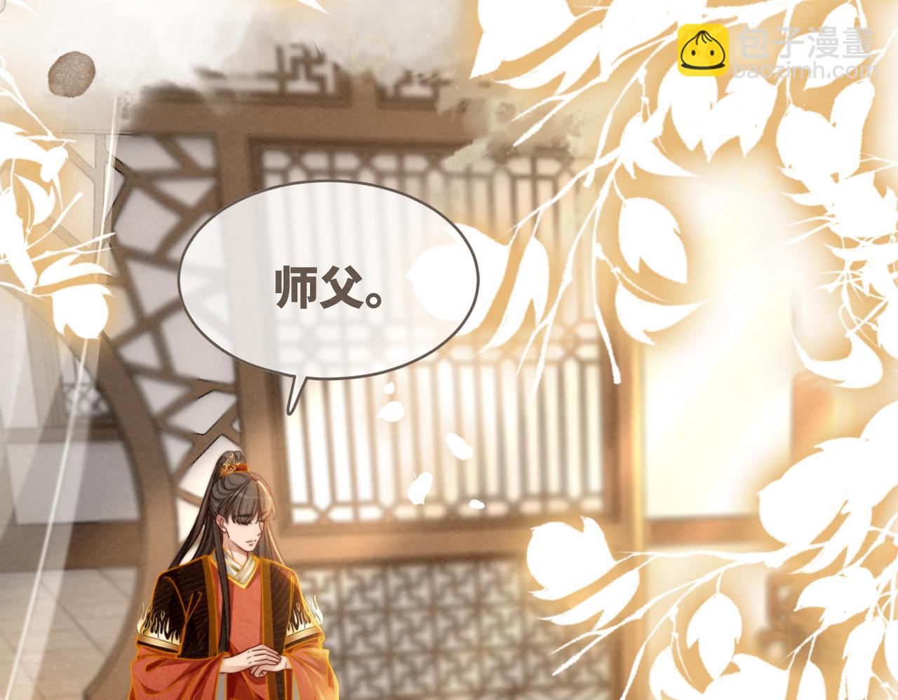 快穿女配冷靜點 - 第138話 打臉名場面(2/3) - 2