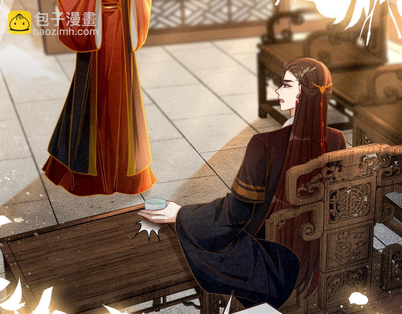 快穿女配冷靜點 - 第138話 打臉名場面(2/3) - 3