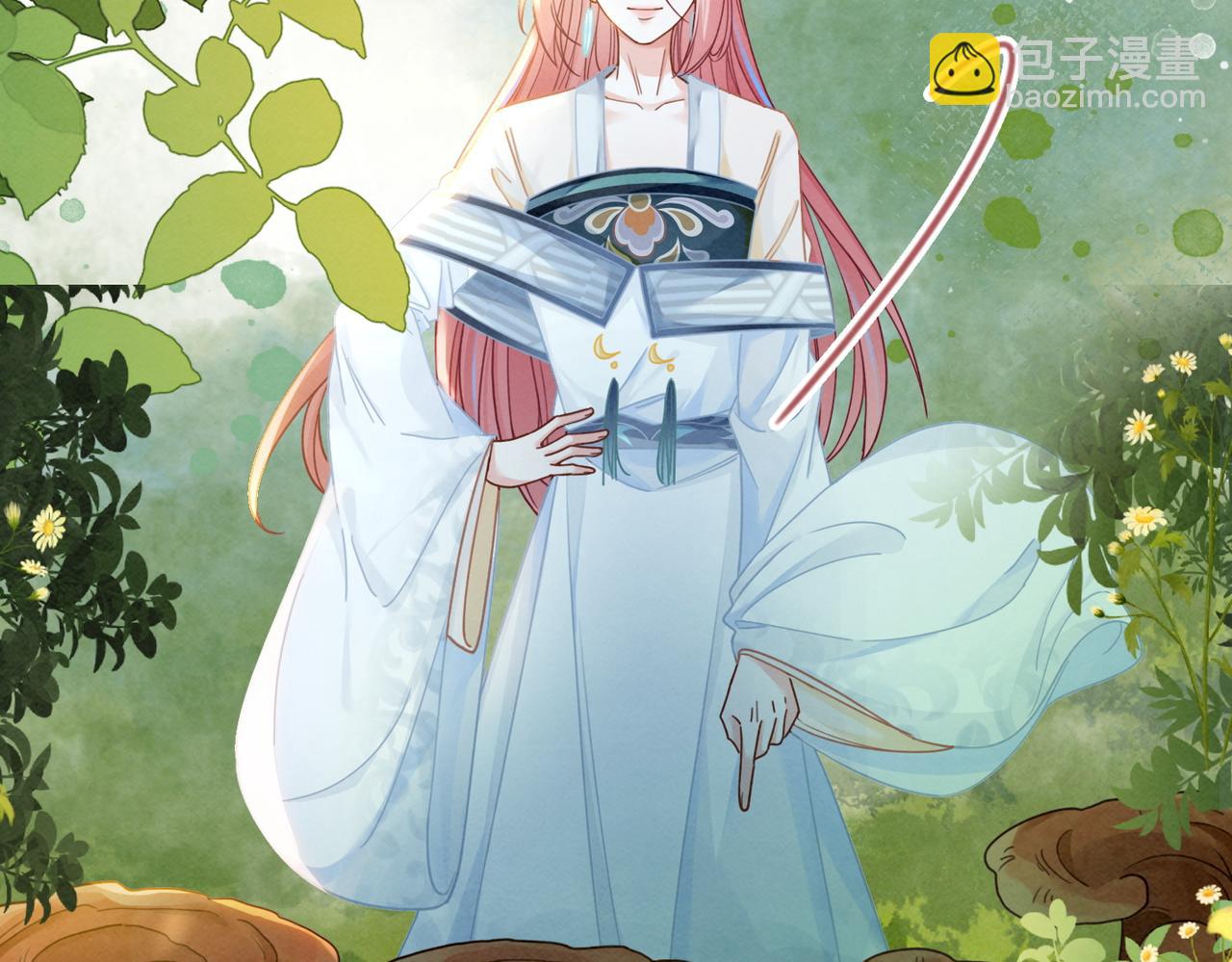 快穿女配冷靜點 - 第138話 打臉名場面(1/3) - 1