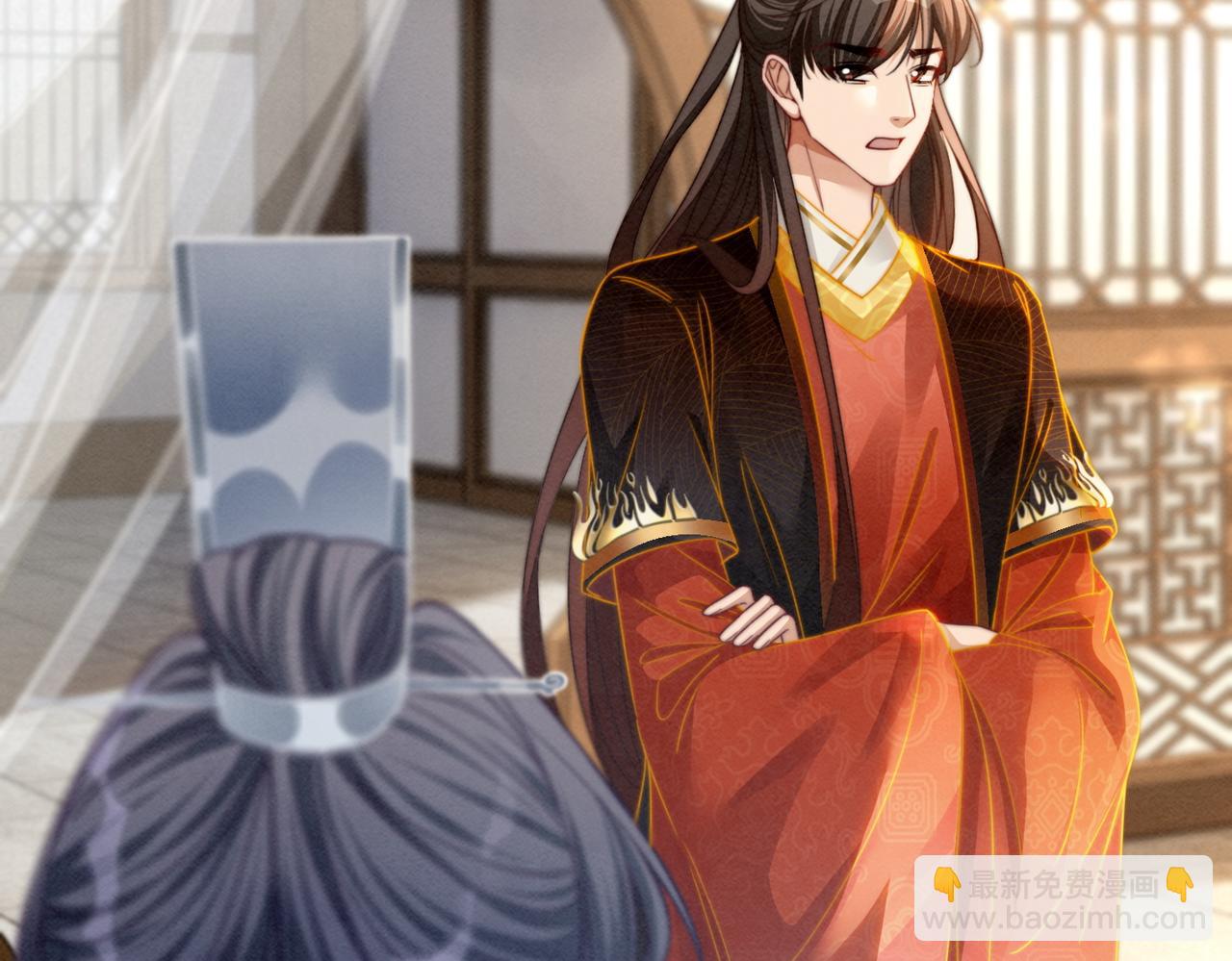 快穿女配冷靜點 - 第138話 打臉名場面(2/3) - 8