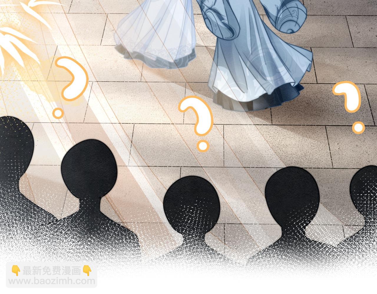 快穿女配冷靜點 - 第140話 新納少年郎(3/3) - 2