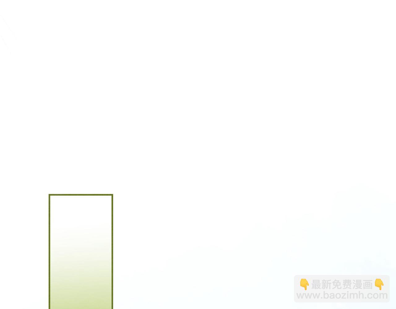 快穿女配冷靜點 - 第140話 新納少年郎(3/3) - 3