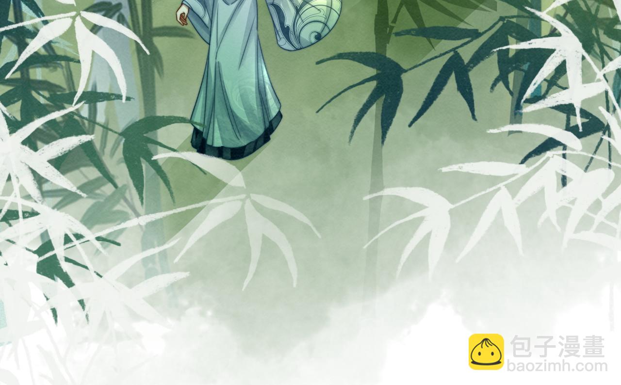 快穿女配冷靜點 - 第140話 新納少年郎(3/3) - 1