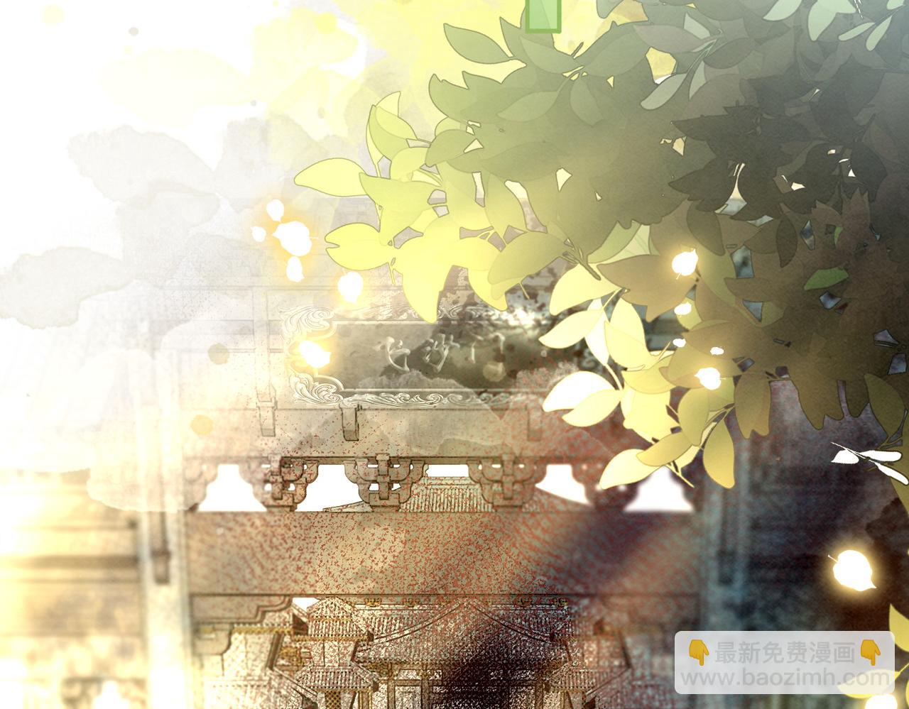 快穿女配冷靜點 - 第140話 新納少年郎(1/3) - 8