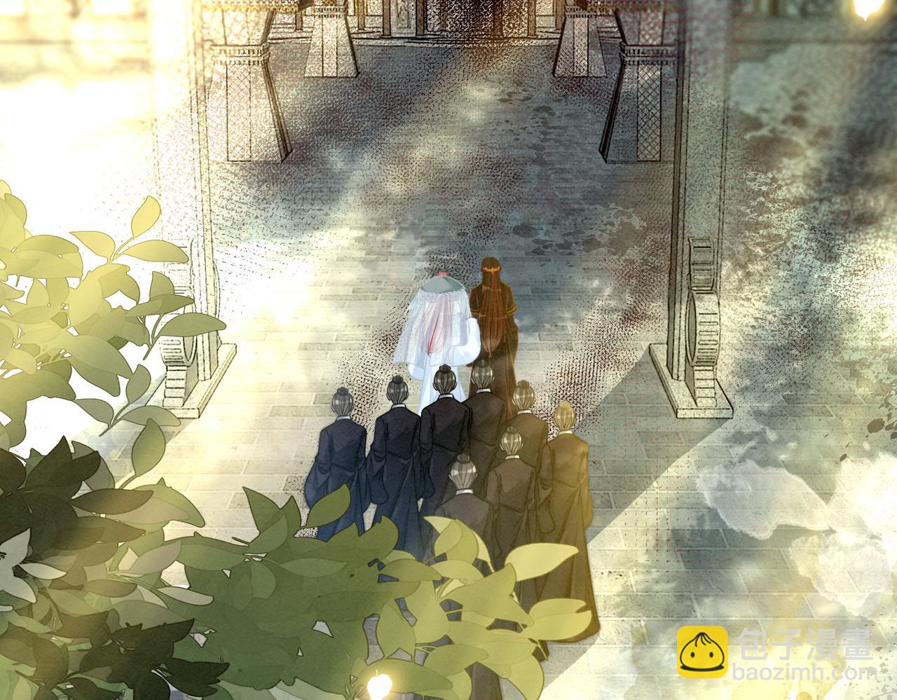 快穿女配冷靜點 - 第140話 新納少年郎(1/3) - 1