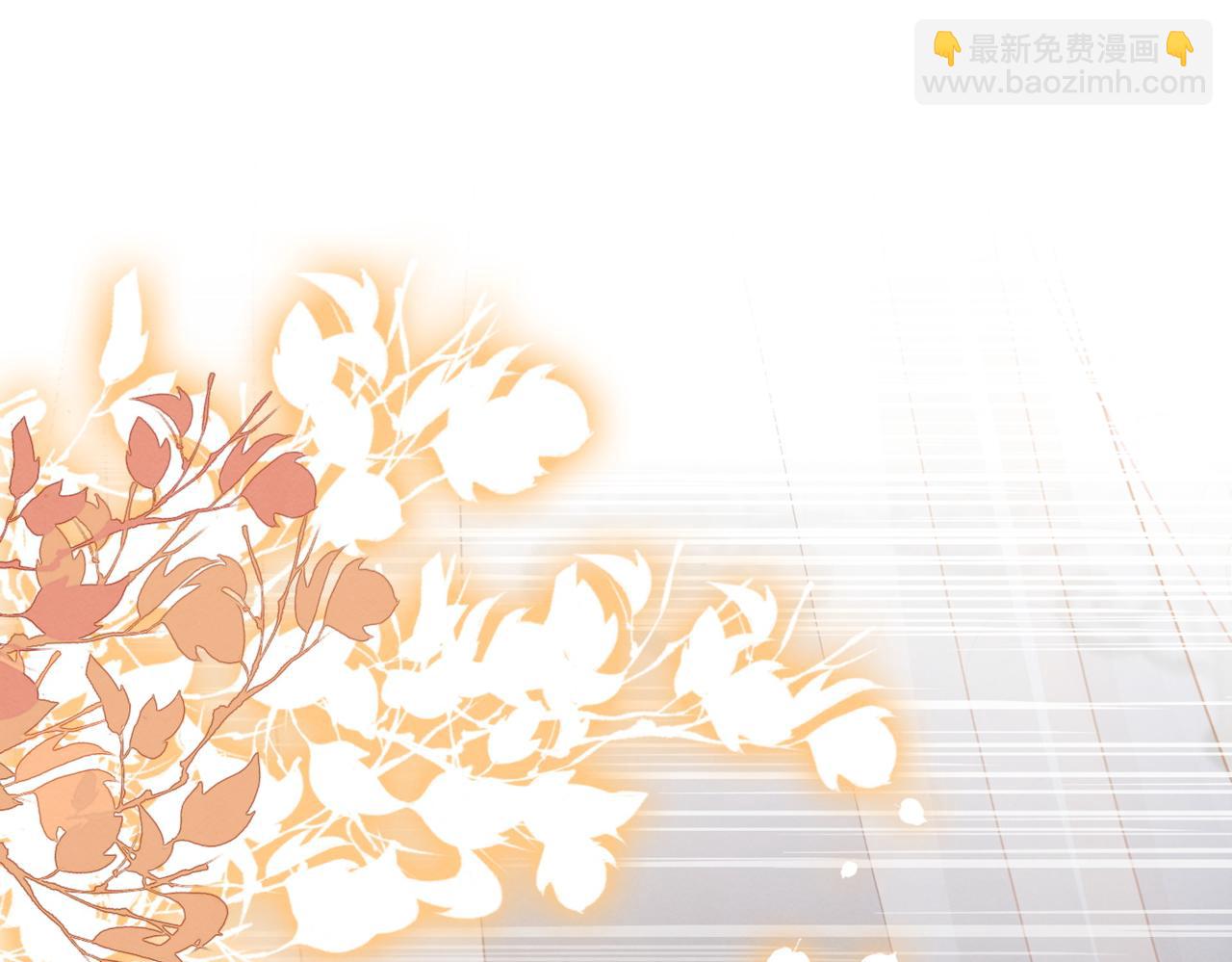 快穿女配冷靜點 - 第140話 新納少年郎(2/3) - 2