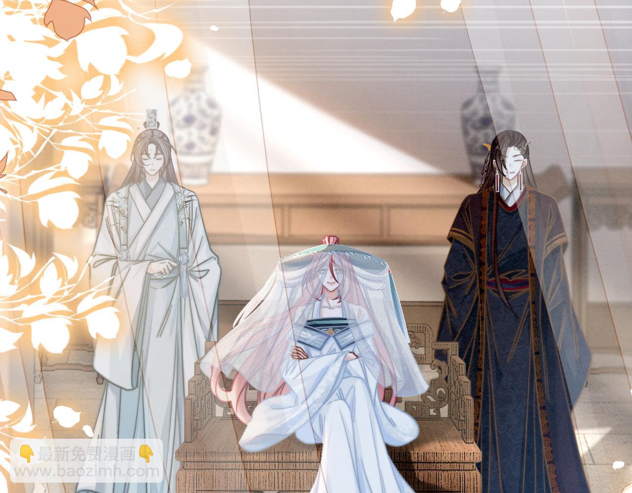 快穿女配冷靜點 - 第140話 新納少年郎(2/3) - 3