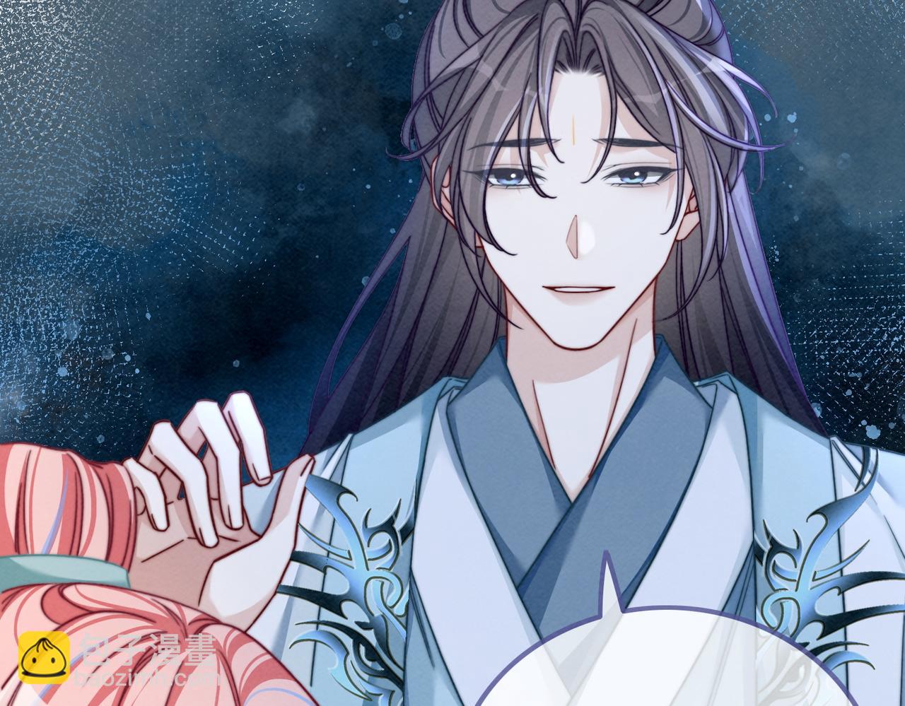 快穿女配冷靜點 - 第142話 真相揭露(1/3) - 8