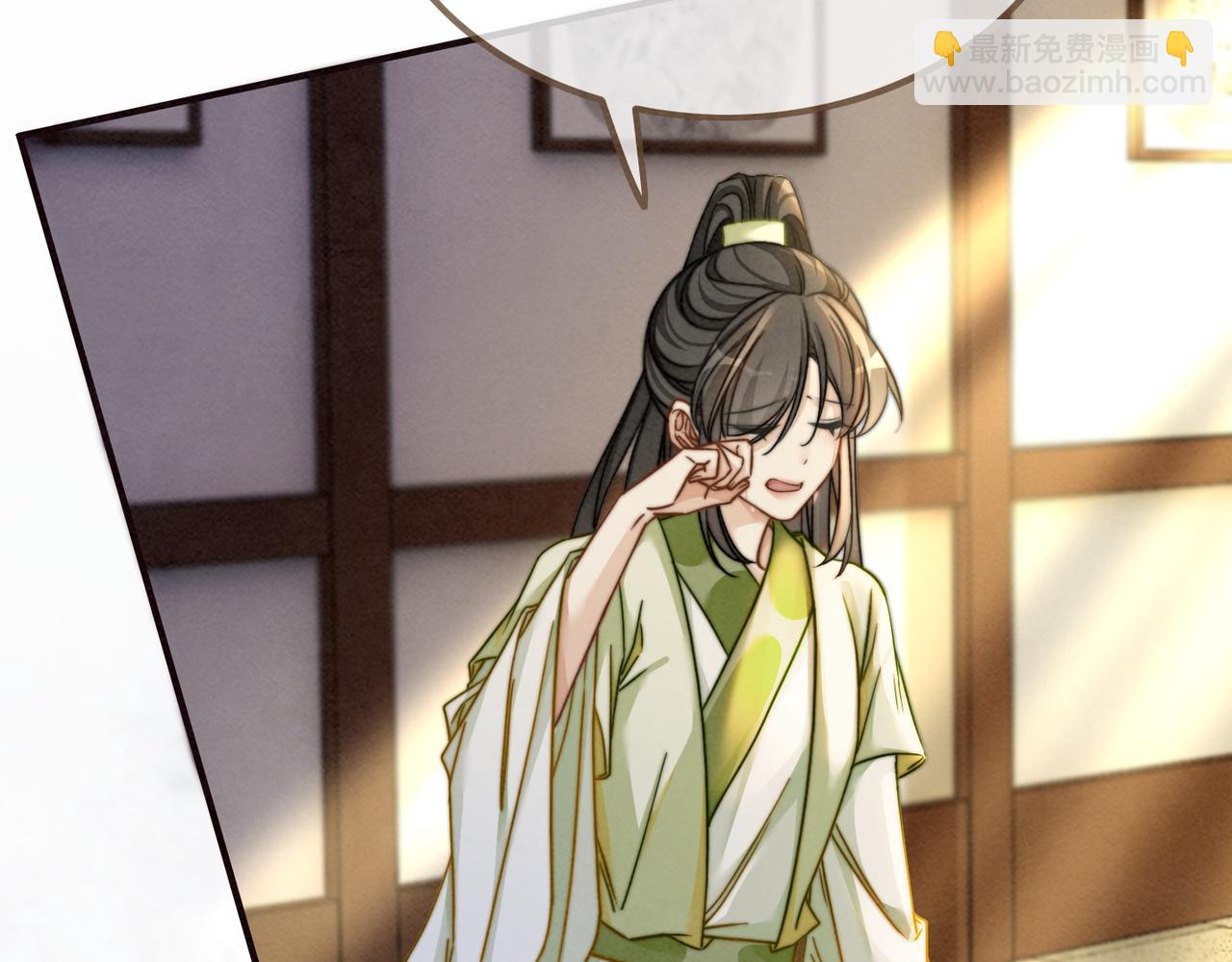 快穿女配冷靜點 - 第142話 真相揭露(2/3) - 2