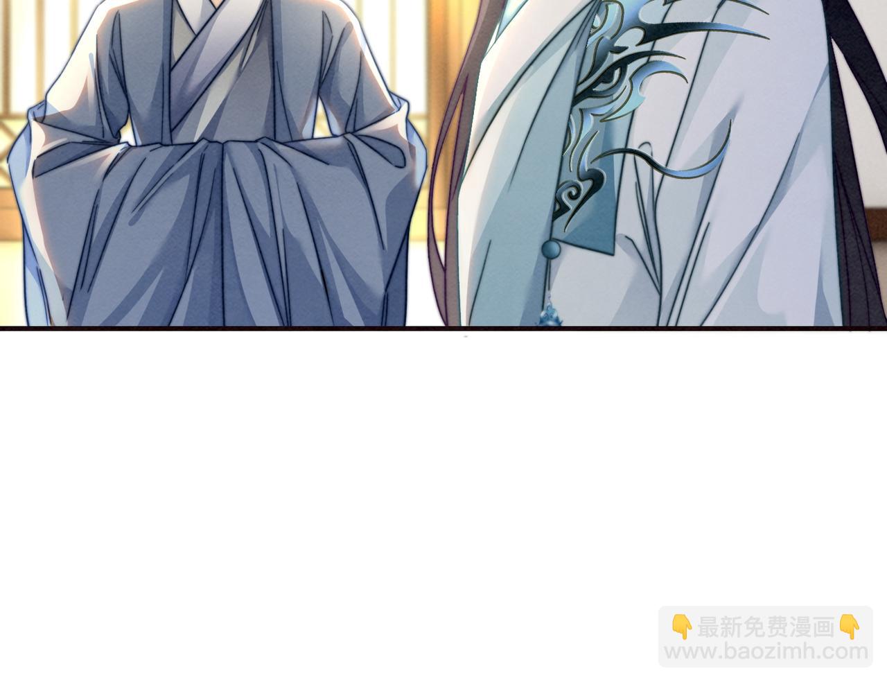 快穿女配冷靜點 - 第142話 真相揭露(2/3) - 1