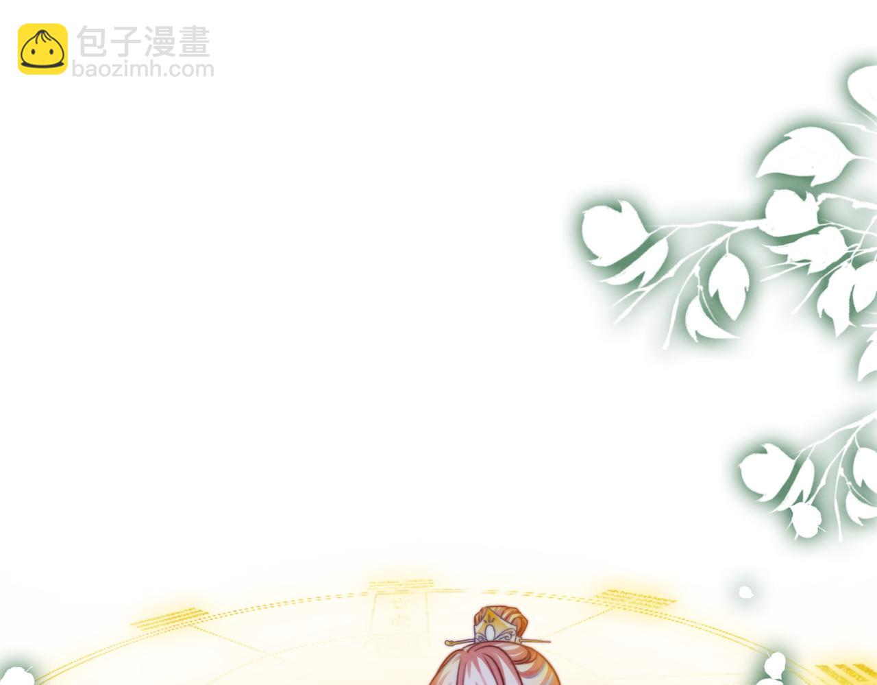 快穿女配冷靜點 - 第142話 真相揭露(2/3) - 2