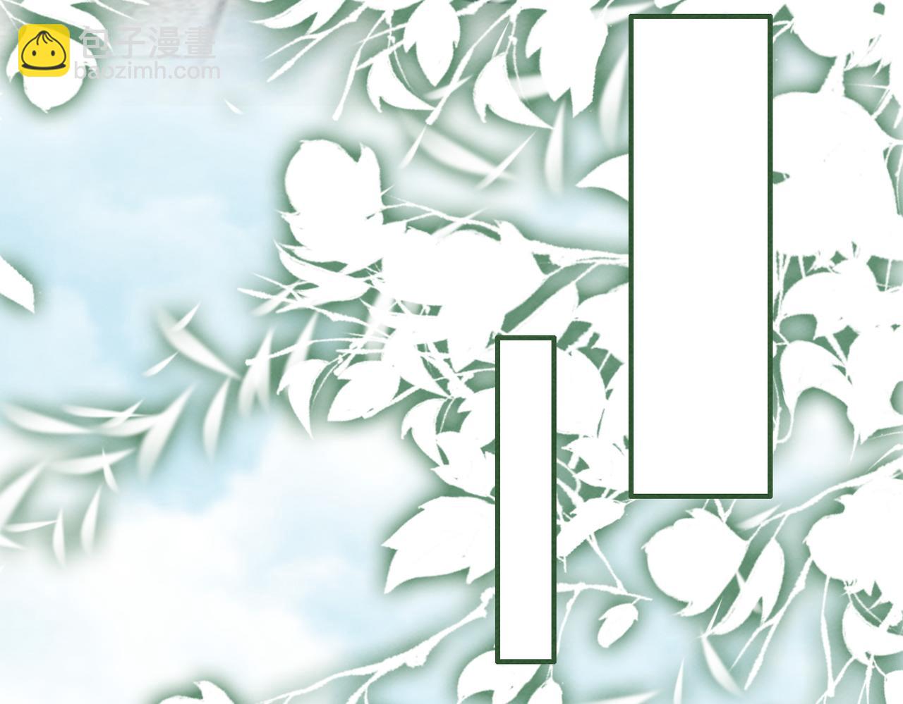 快穿女配冷靜點 - 第142話 真相揭露(2/3) - 2