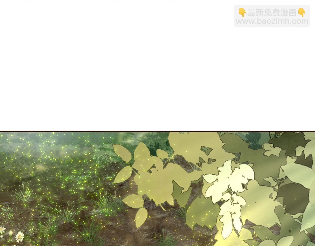 快穿女配冷靜點 - 第142話 真相揭露(2/3) - 7