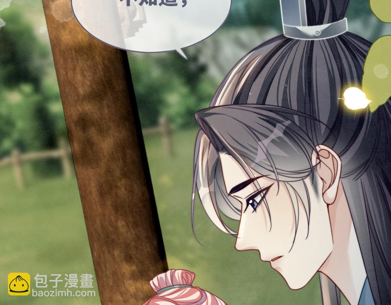 快穿女配冷靜點 - 第142話 真相揭露(2/3) - 3