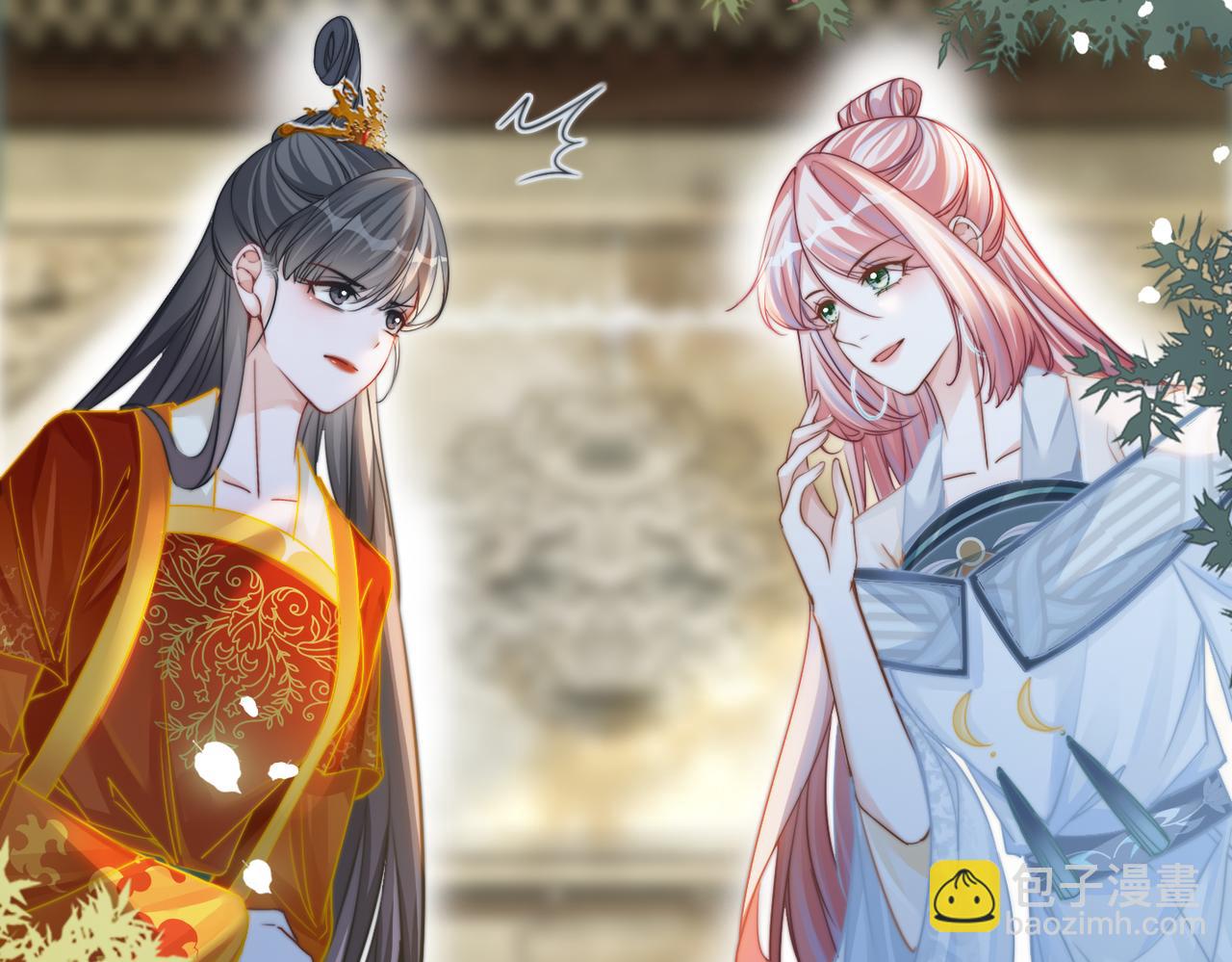 快穿女配冷靜點 - 第144話 揭露陰謀(3/3) - 3