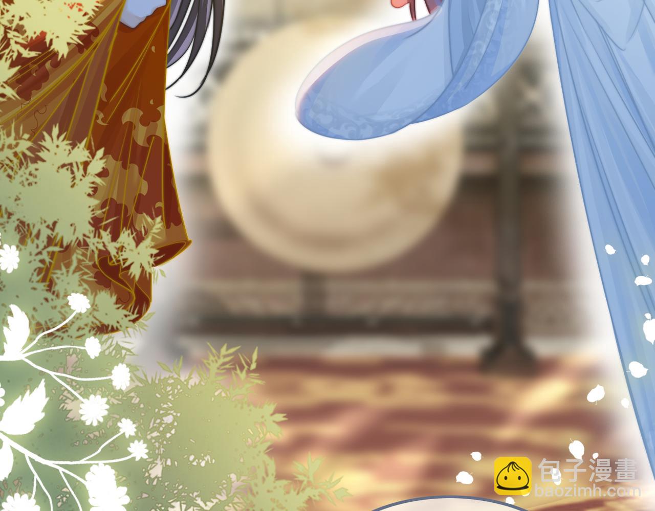 快穿女配冷靜點 - 第144話 揭露陰謀(3/3) - 4