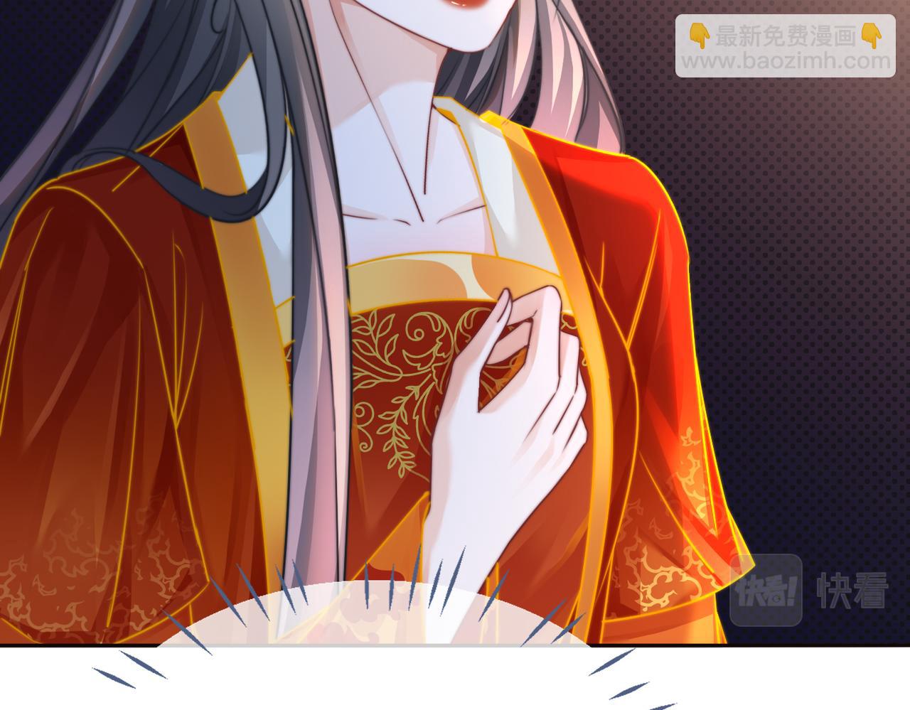 快穿女配冷靜點 - 第144話 揭露陰謀(3/3) - 6