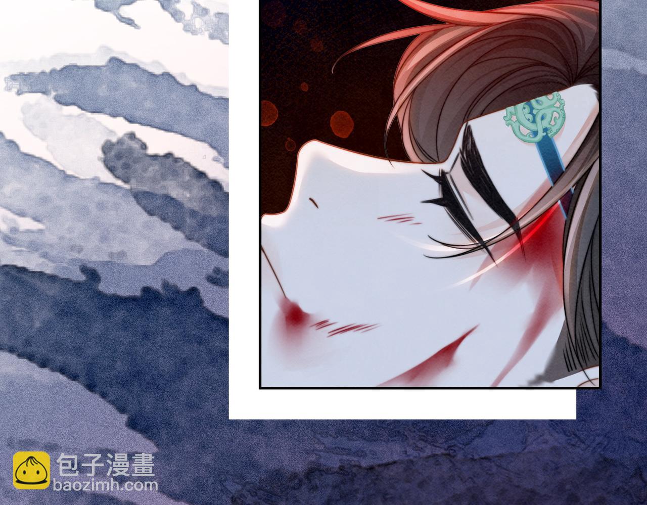 快穿女配冷靜點 - 第144話 揭露陰謀(1/3) - 4