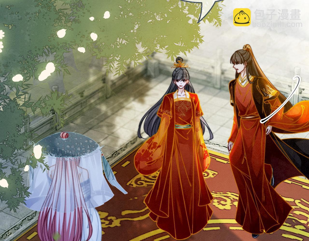 快穿女配冷靜點 - 第144話 揭露陰謀(2/3) - 3