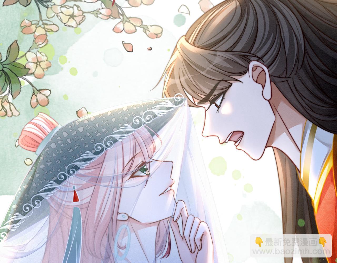 快穿女配冷靜點 - 第144話 揭露陰謀(2/3) - 4