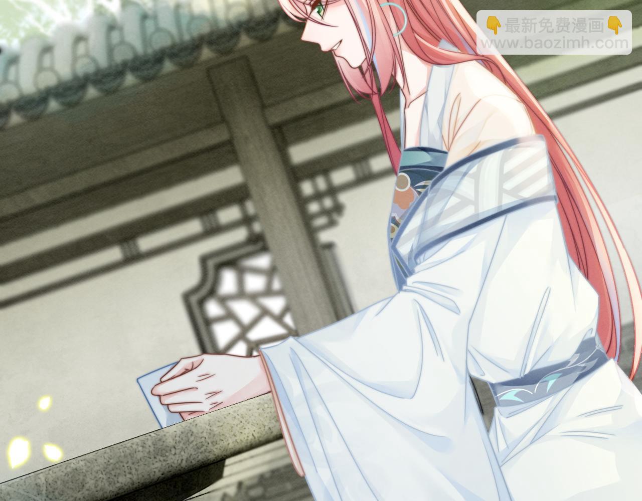 快穿女配冷靜點 - 第146話 渡劫(2/3) - 3