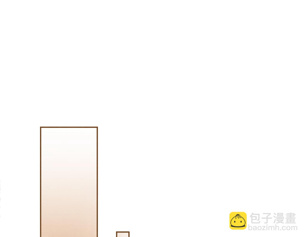 快穿女配冷靜點 - 第146話 渡劫(2/3) - 6