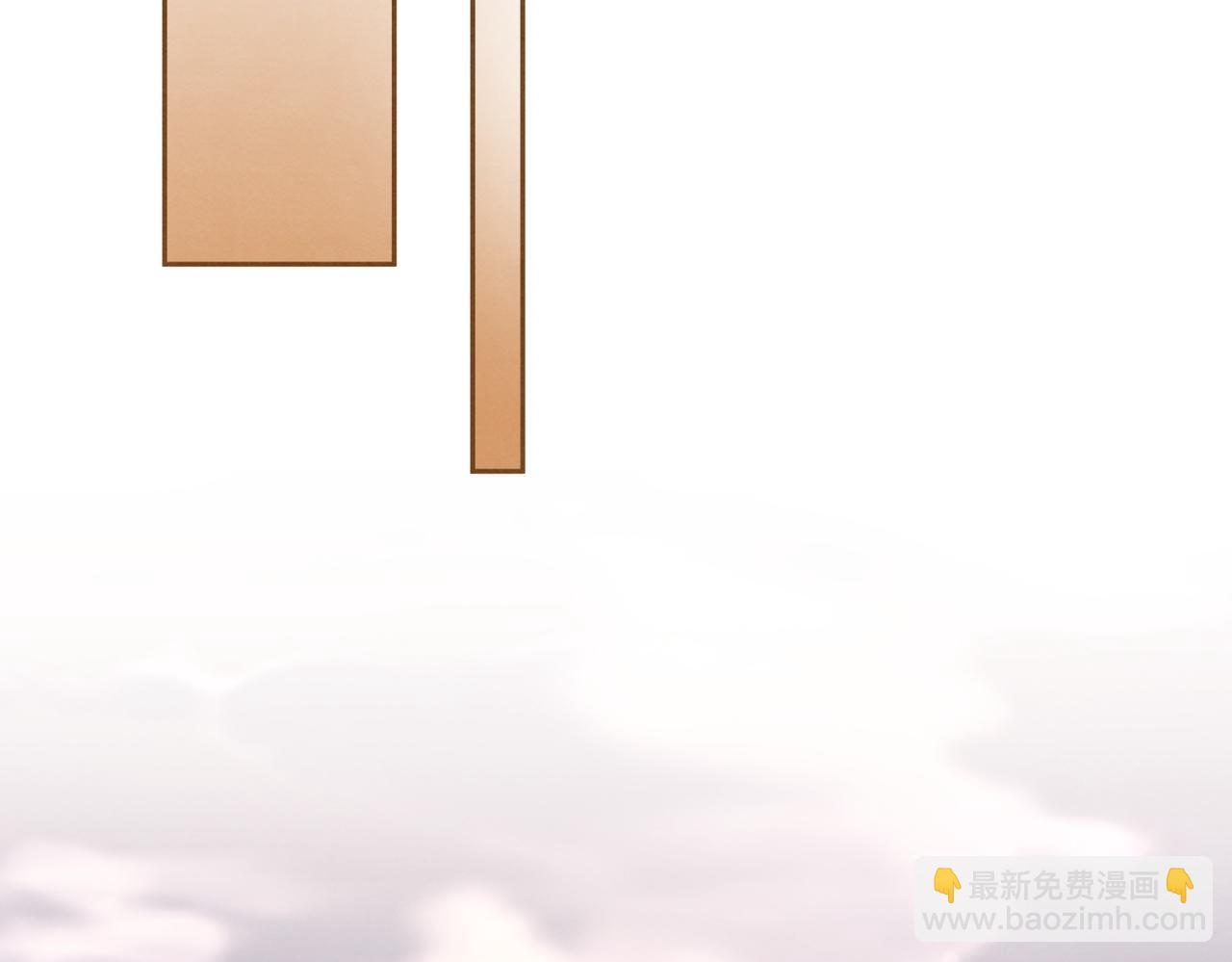 快穿女配冷靜點 - 第146話 渡劫(2/3) - 7