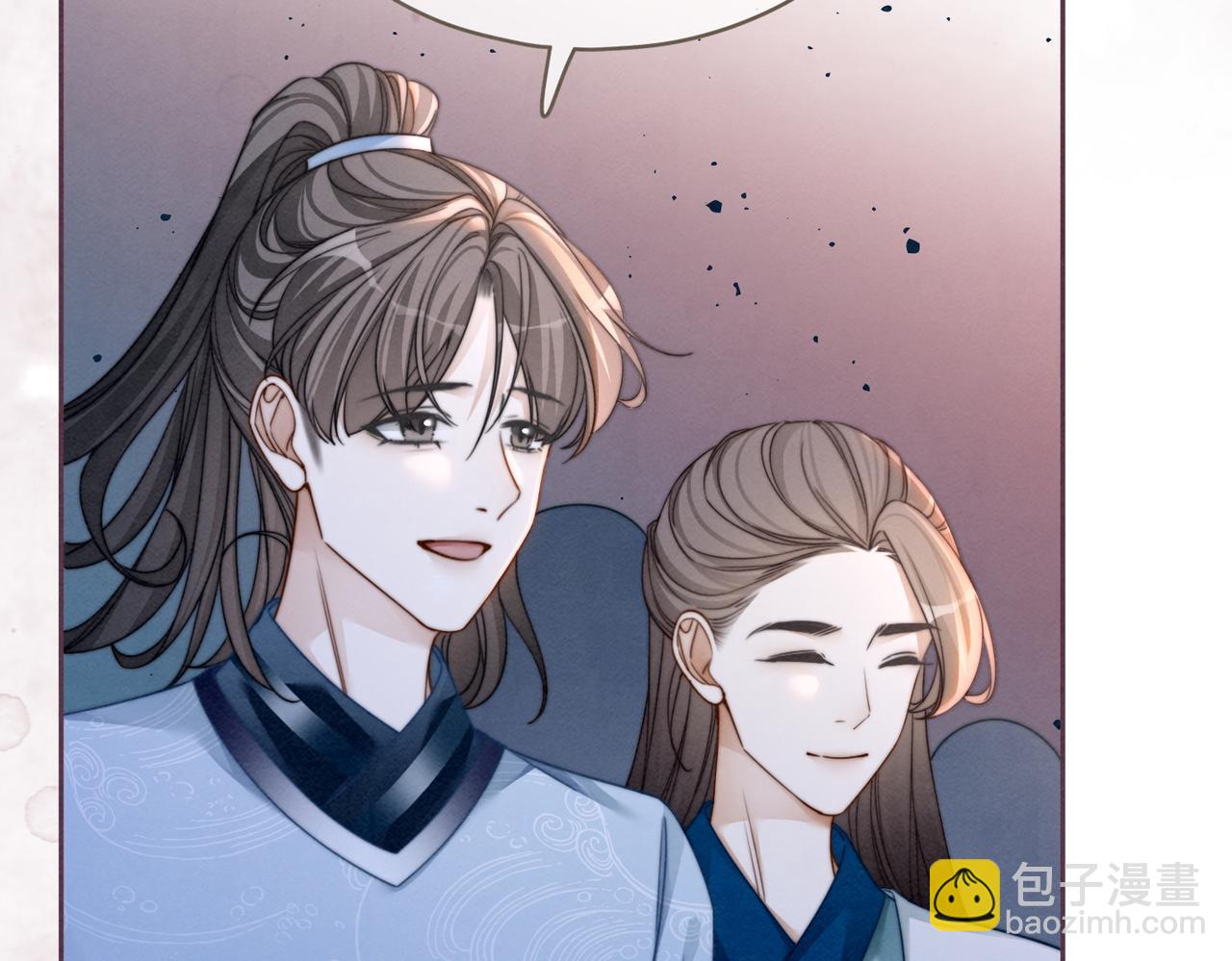 快穿女配冷靜點 - 第146話 渡劫(2/3) - 5