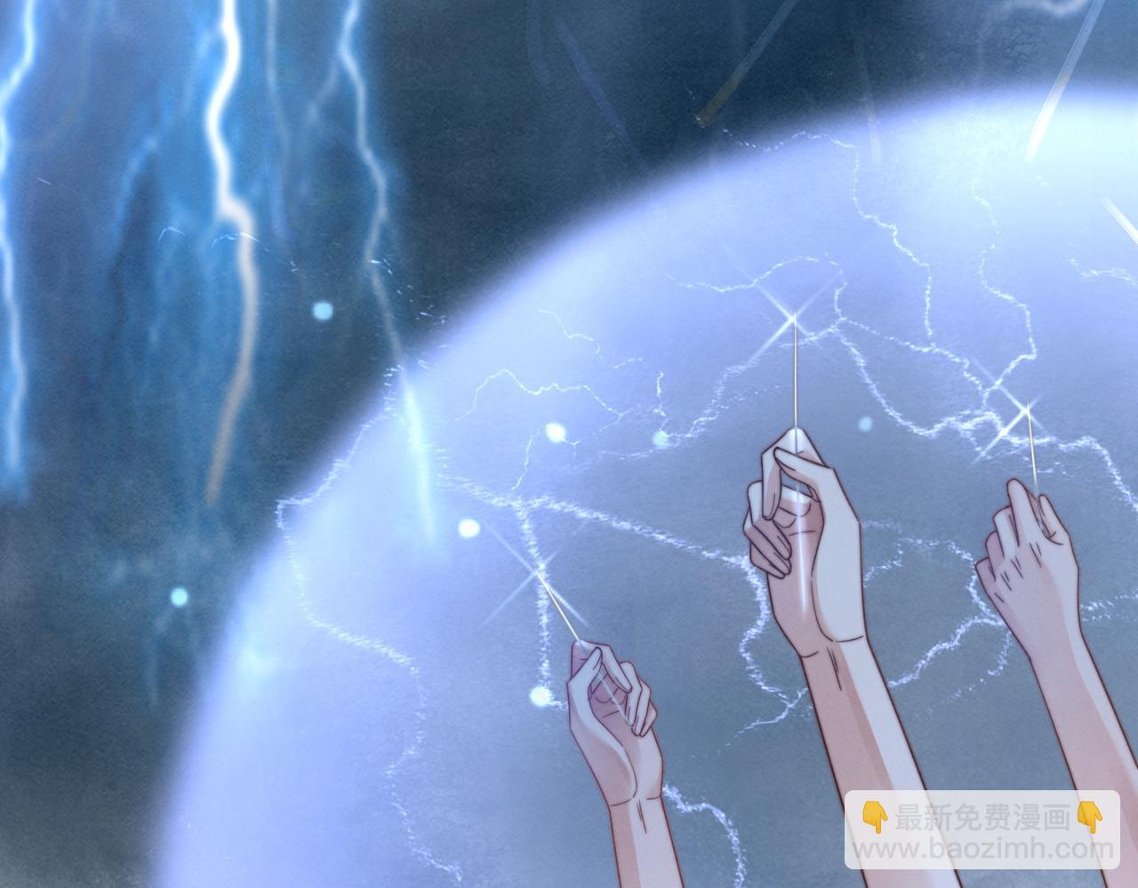 快穿女配冷靜點 - 第146話 渡劫(2/3) - 7