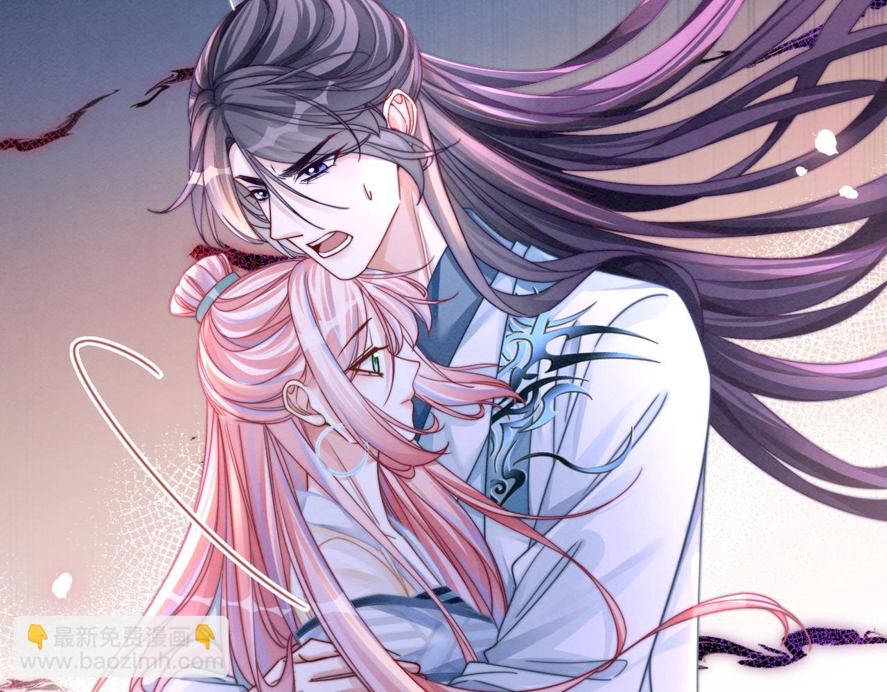 快穿女配冷靜點 - 第146話 渡劫(2/3) - 1