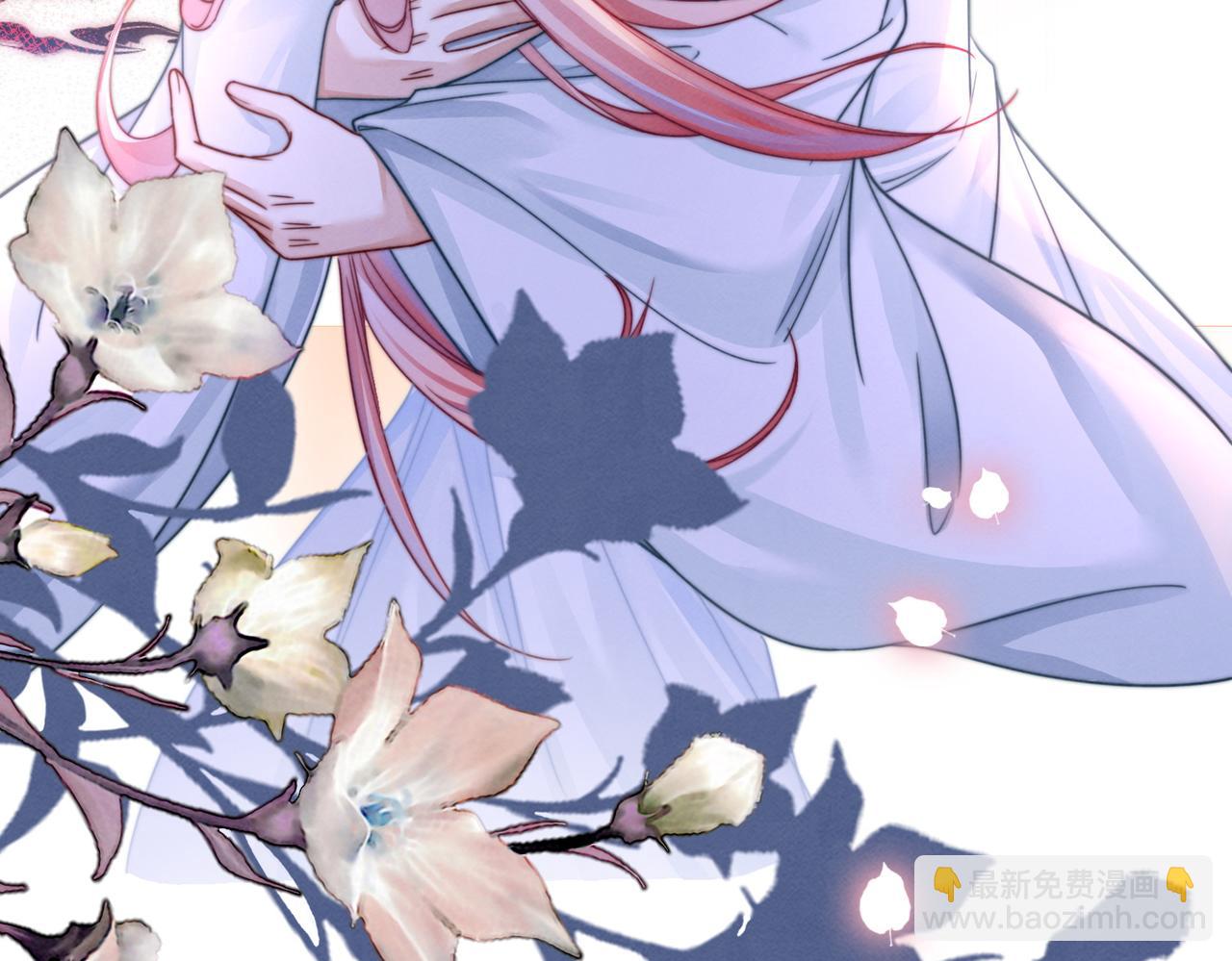 快穿女配冷靜點 - 第146話 渡劫(2/3) - 2