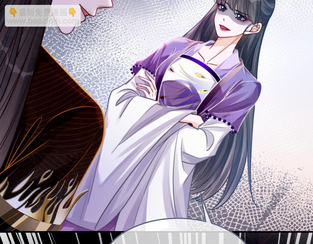 快穿女配冷靜點 - 第148話 逃避現實(1/3) - 3