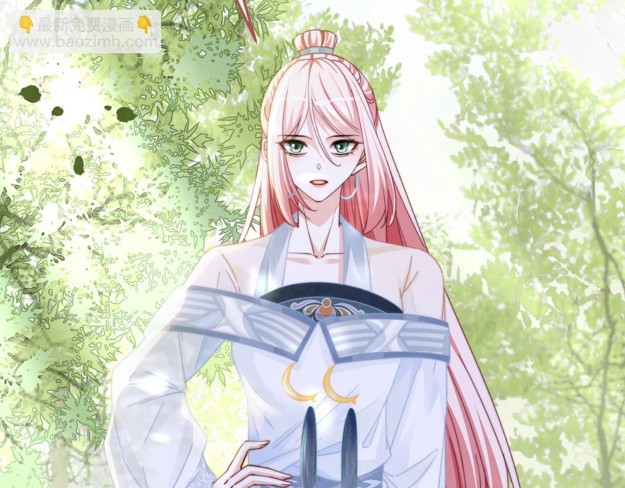 快穿女配冷靜點 - 第148話 逃避現實(1/3) - 7