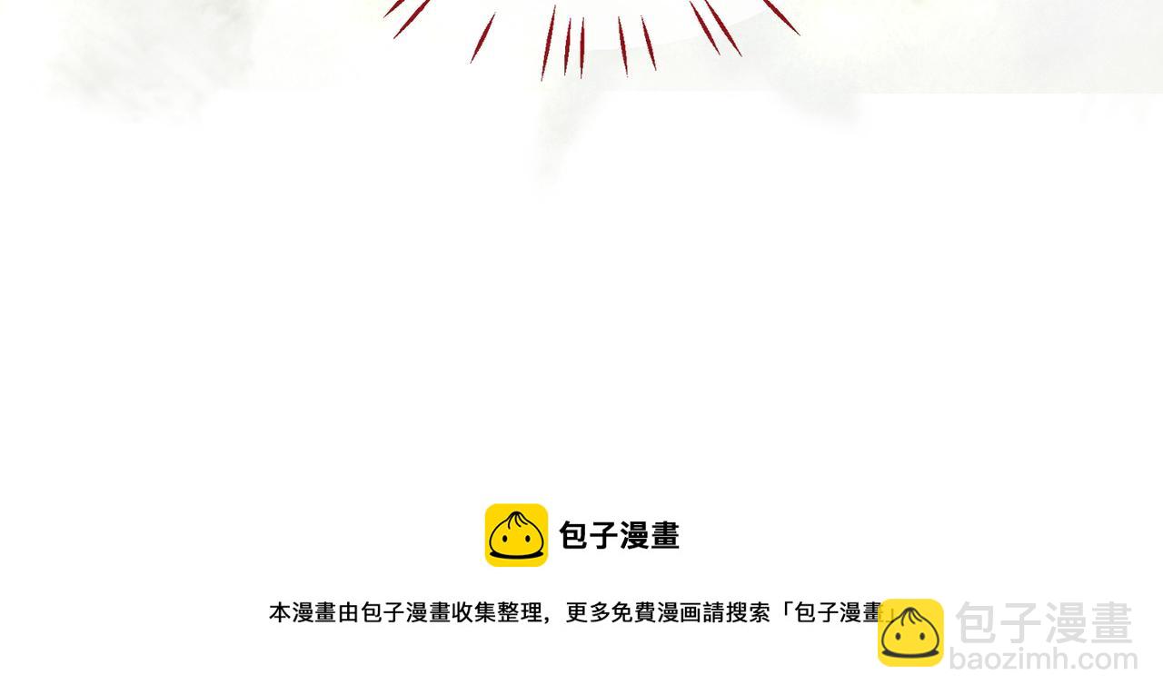 快穿女配冷靜點 - 第148話 逃避現實(1/3) - 2