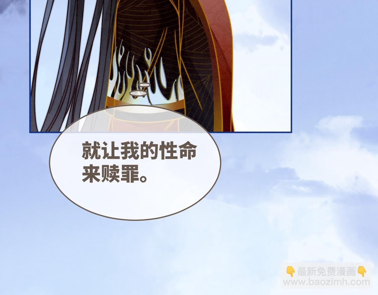 快穿女配冷靜點 - 第148話 逃避現實(2/3) - 1