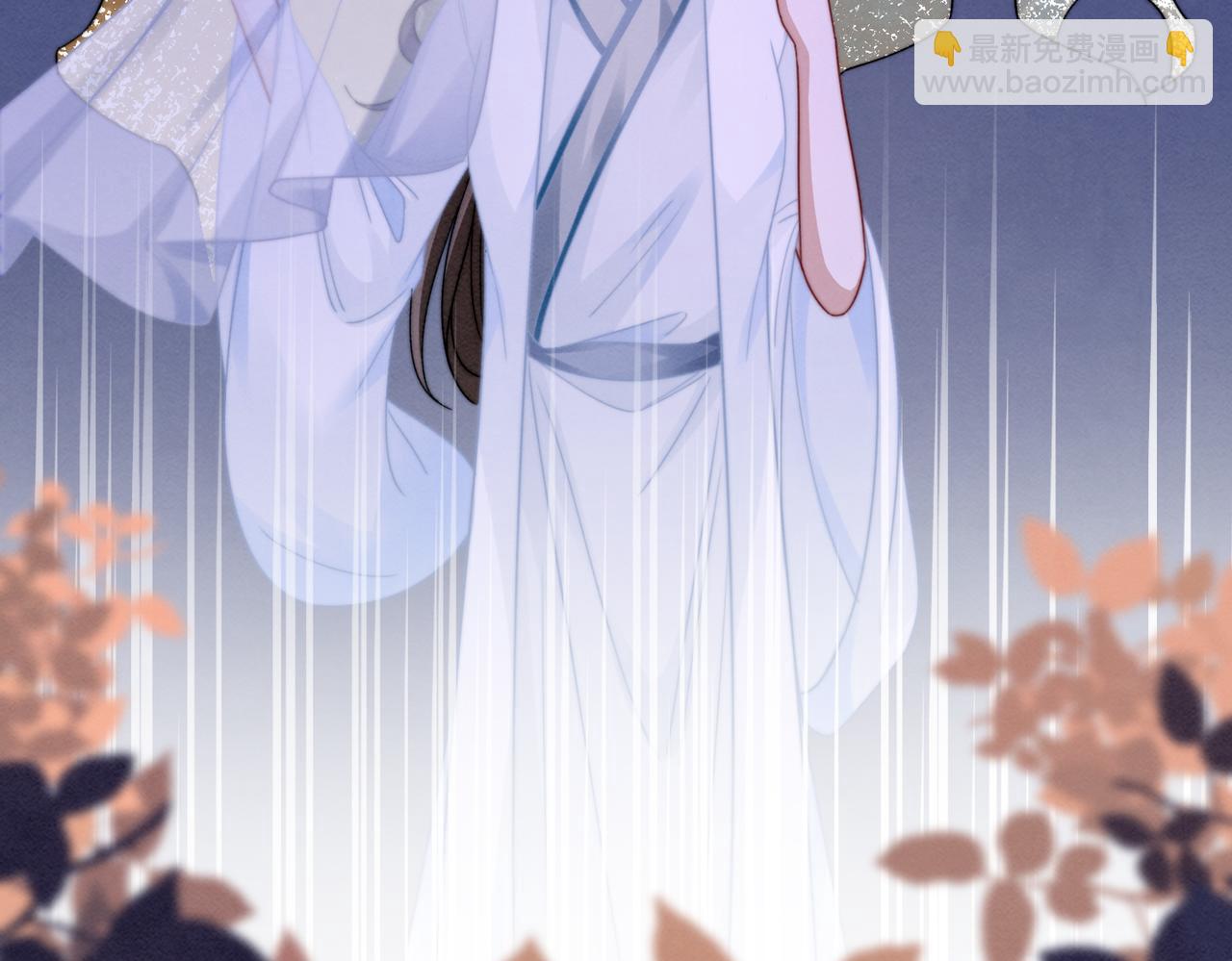 快穿女配冷靜點 - 第148話 逃避現實(2/3) - 5