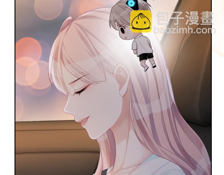 快穿女配冷靜點 - 第14話 最恨的人(1/3) - 3