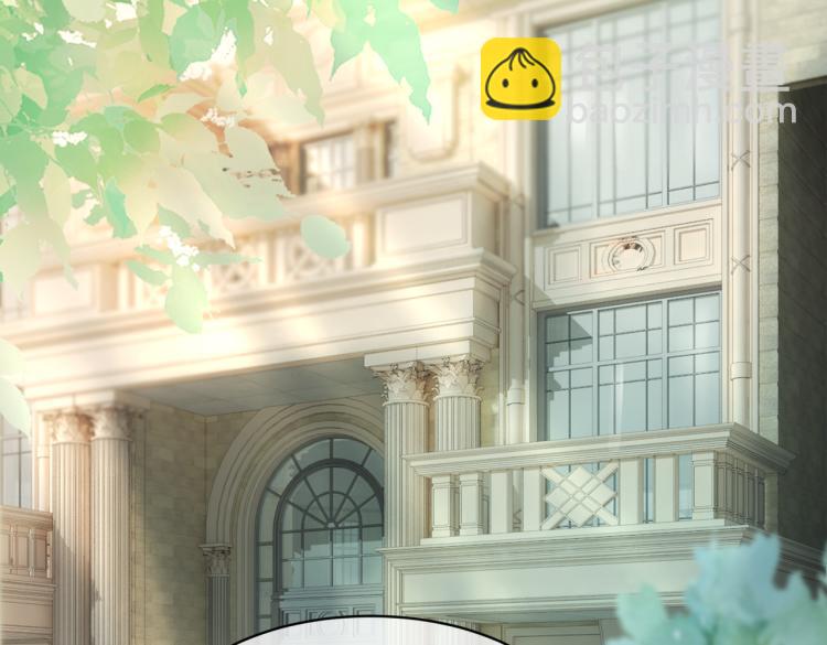 快穿女配冷靜點 - 第14話 最恨的人(2/3) - 7