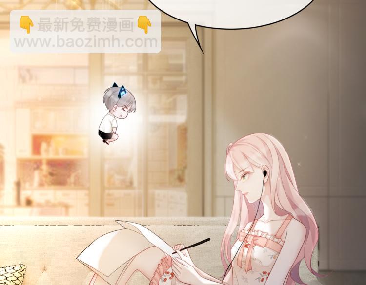 快穿女配冷靜點 - 第14話 最恨的人(2/3) - 2