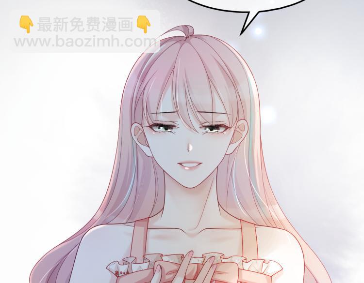 快穿女配冷靜點 - 第14話 最恨的人(2/3) - 3