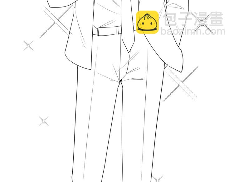 快穿女配冷靜點 - 第14話 最恨的人(2/3) - 6