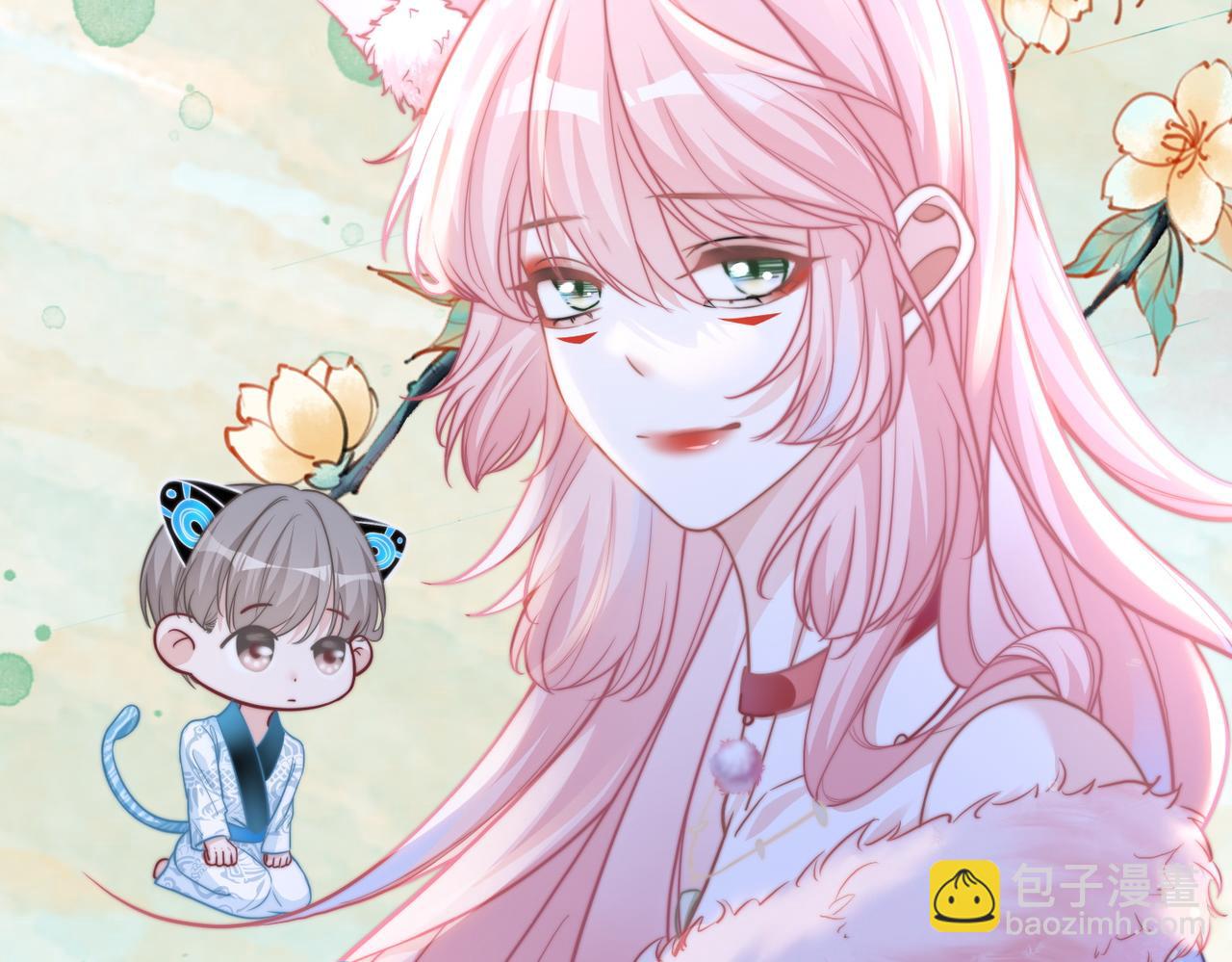 快穿女配冷靜點 - 第150話 開啓新世界！(3/3) - 2