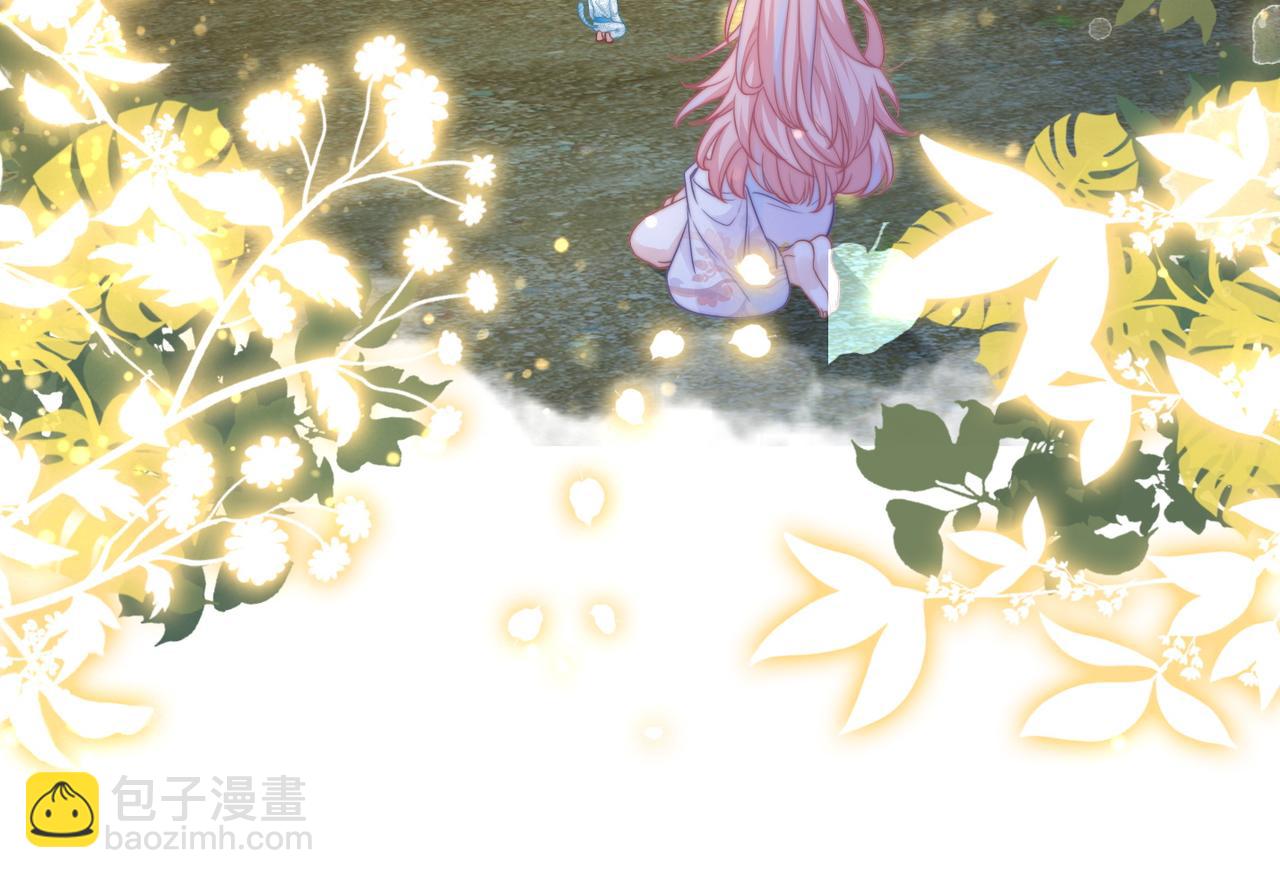 快穿女配冷靜點 - 第150話 開啓新世界！(3/3) - 5