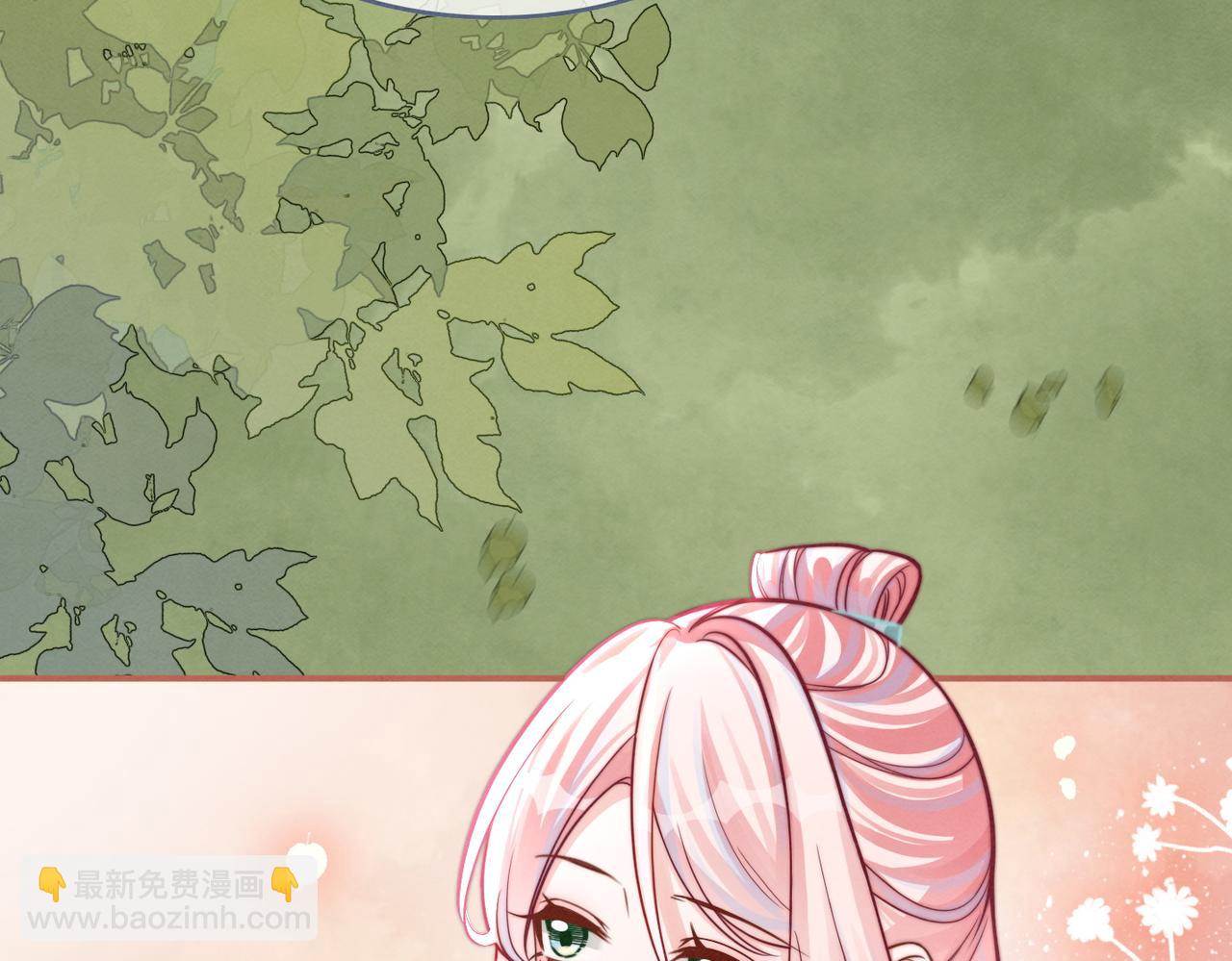 快穿女配冷靜點 - 第150話 開啓新世界！(1/3) - 4